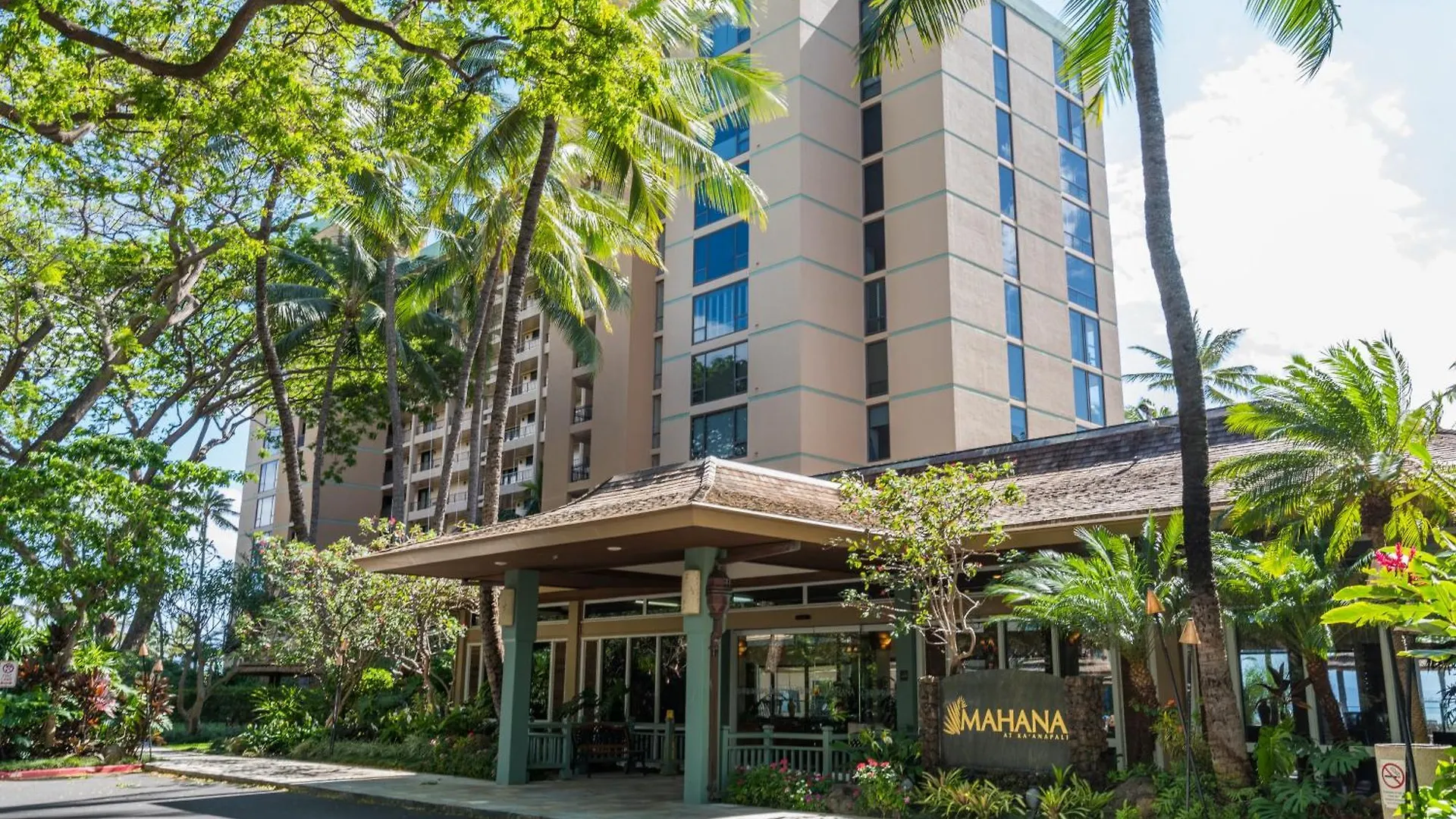 Resort The Mahana Kahana